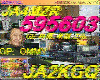 202308231021