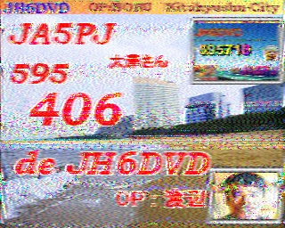 202308240113