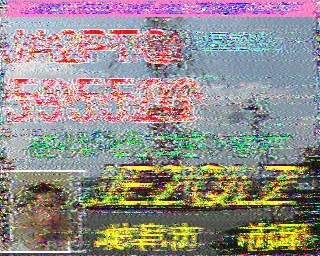 202308241055