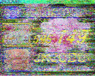 202308241100