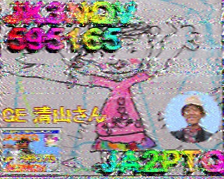 202308241106