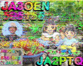 202308241110