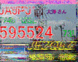 202308241125
