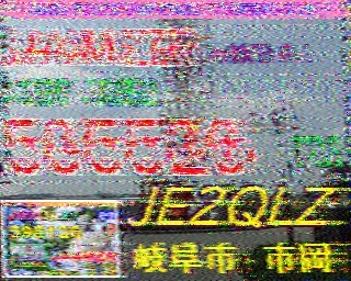 202308241135