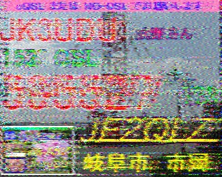 202308241138