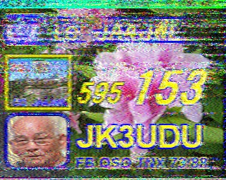 202308241200