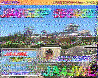 202308241205