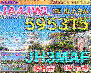 202308241207