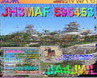 202308241209