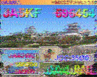202308241212