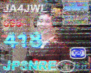 202308241214