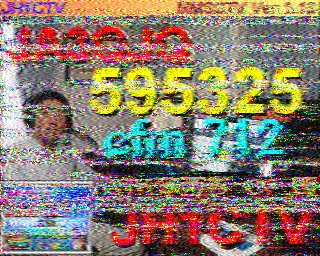202308250819