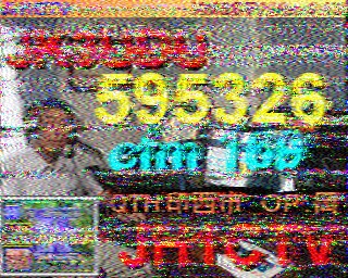 202308250824