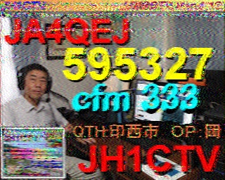 202308250827