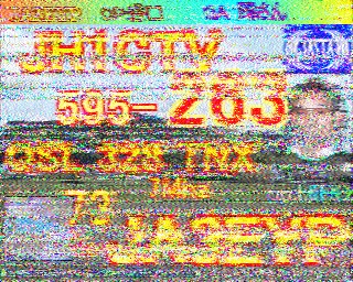 202308250832