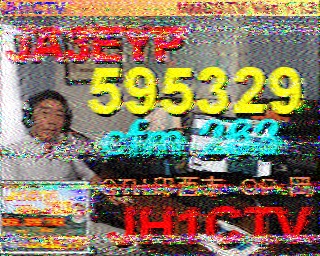 202308250835