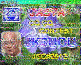 202308250854