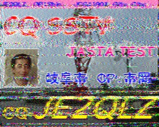 202308250905