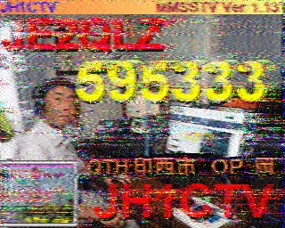 202308250910