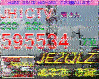 202308250911