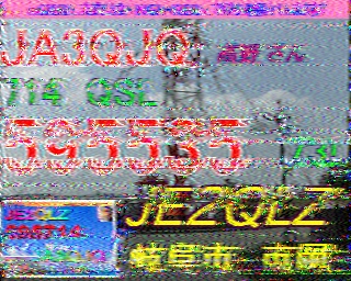 202308250914