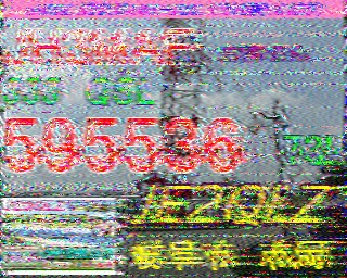 202308250917