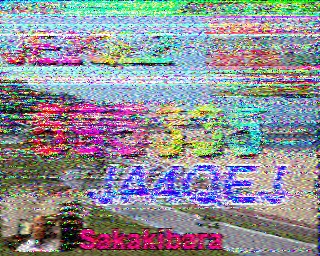 202308250920