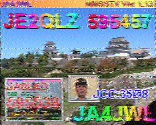 202308250932