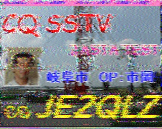 202308250938