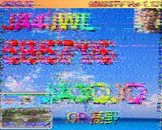 202308250945