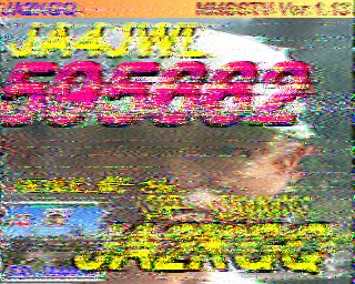 202308250949