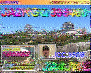 202308250951