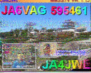 202308250954