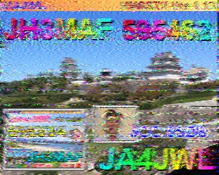 202308250958