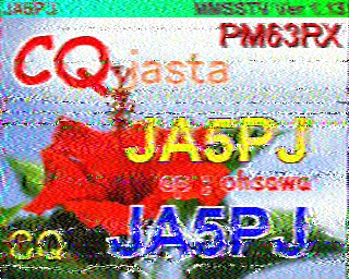 202308260448