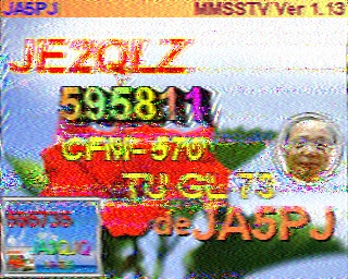 202308260503