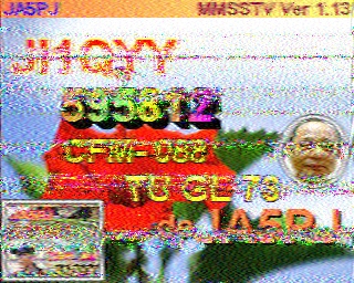 202308260509