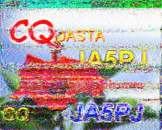 202308260514