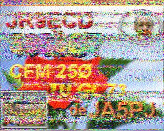 202308260518