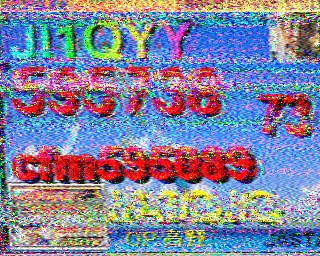202308260544