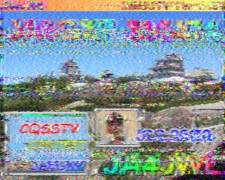 202308260552