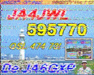 202308260553