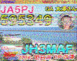 202308260642