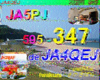 202308260646