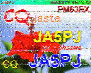 202308260651