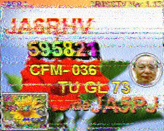 202308260654