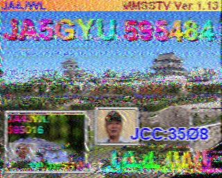 202308260700