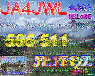 202308260707