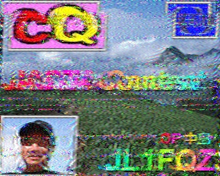 202308260714