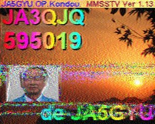 202308260734